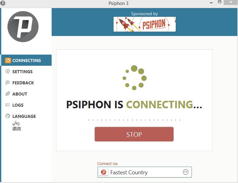 Psiphon