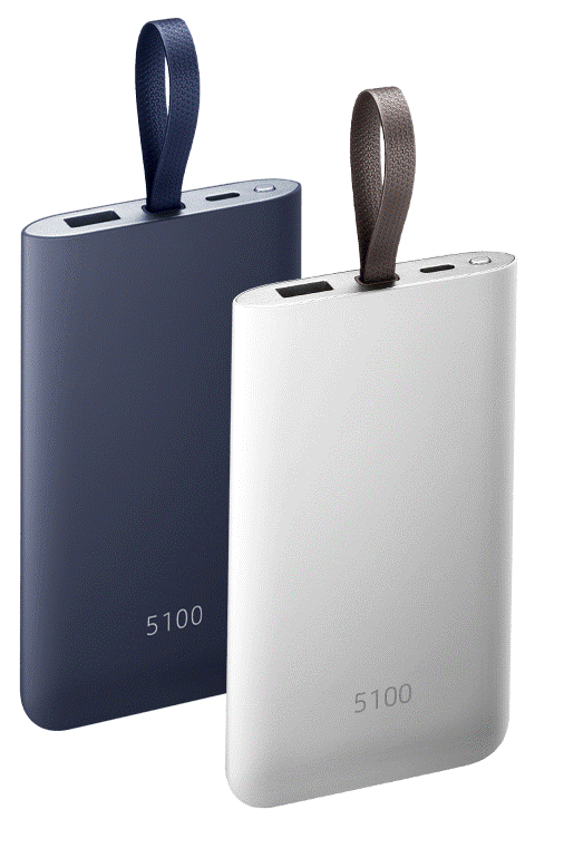 Battery Pack