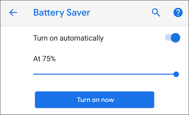 Adaptive Brightness in android p