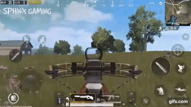 You Can’t See Me