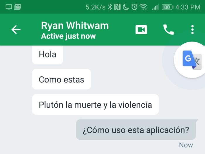 tap to translate