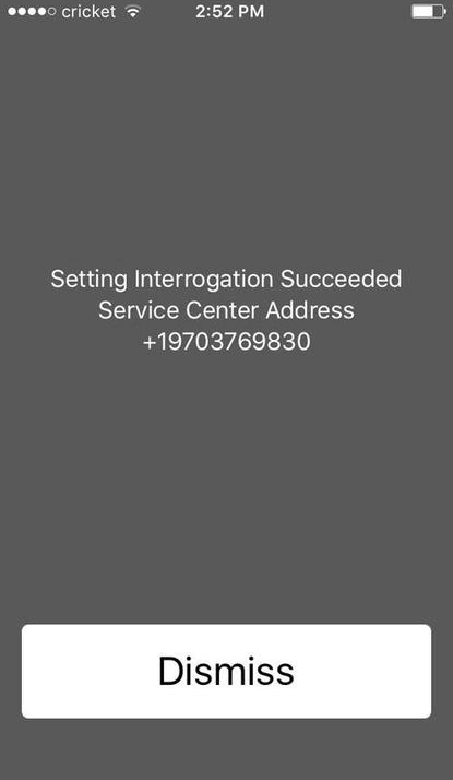 Check SMS Centre