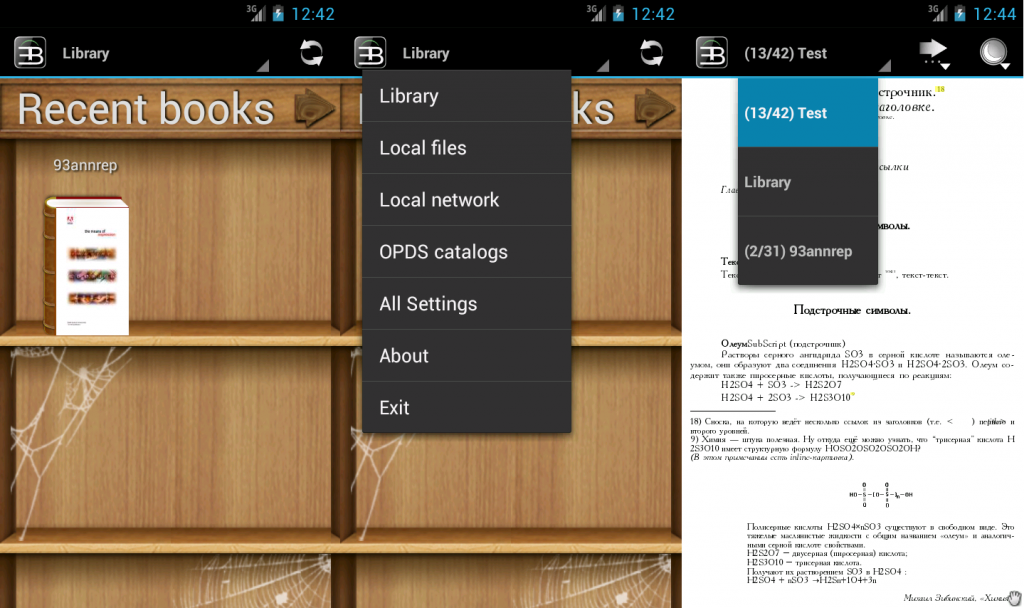Vovsoft PDF Reader 4.4 instal the new version for android
