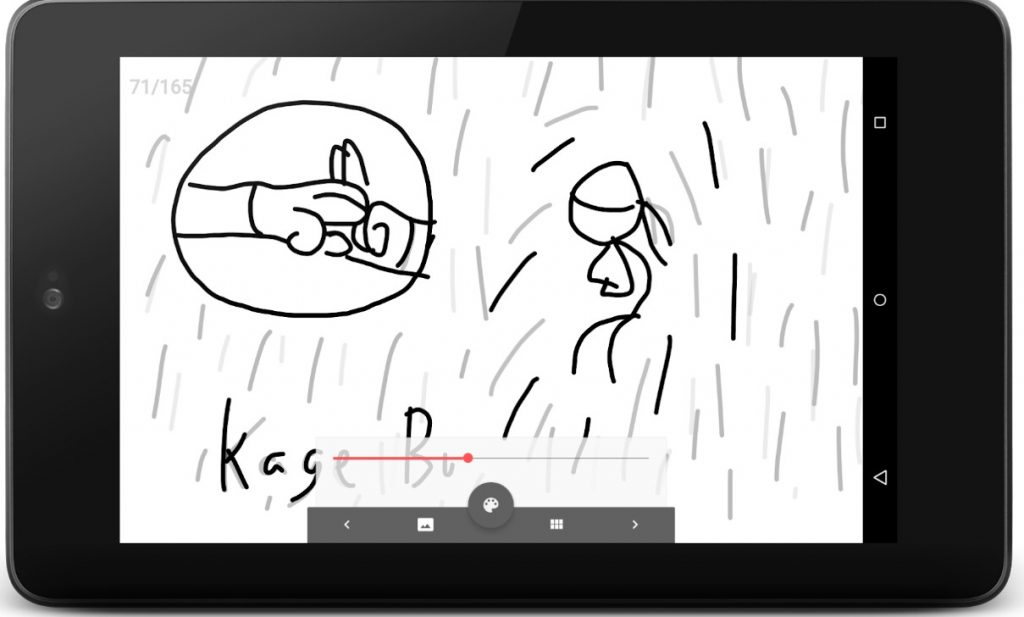 StickDraw