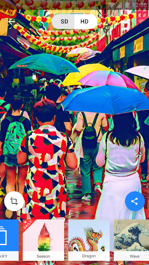 Prisma App