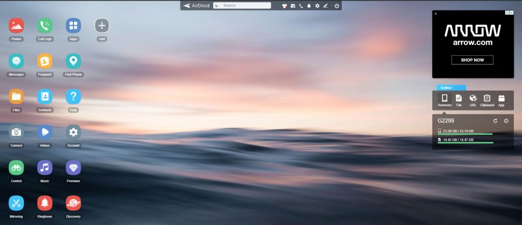New Screen