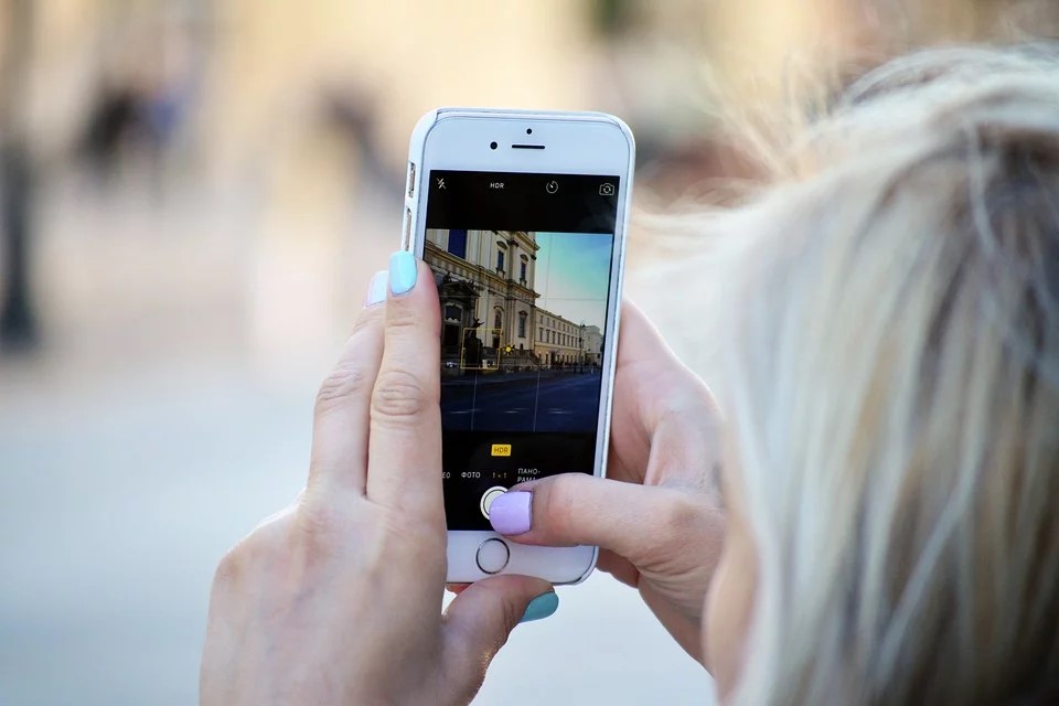 instagram privacy settings