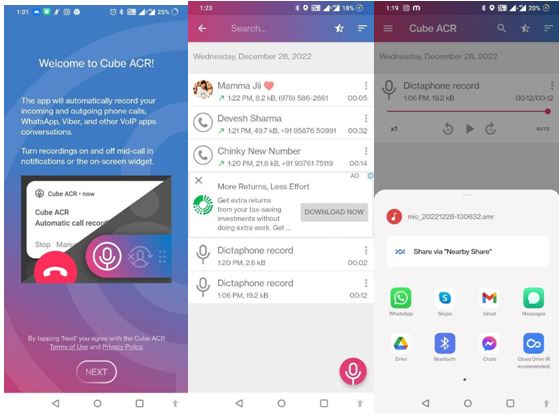 cube acr call recorder app