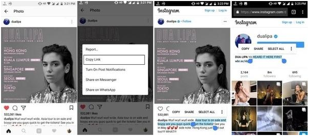 insta stroy share