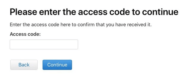 введите свой уникальный код доступа
