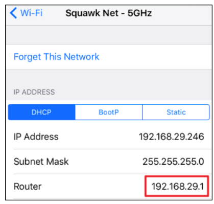 Найдите IP-адрес вашего роутера 