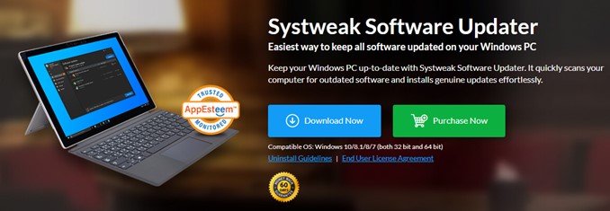 Обновление программного обеспечения Systweak