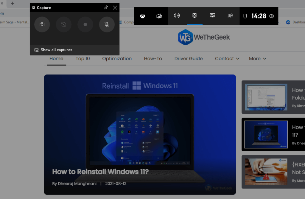 Скриншоты в Windows 11