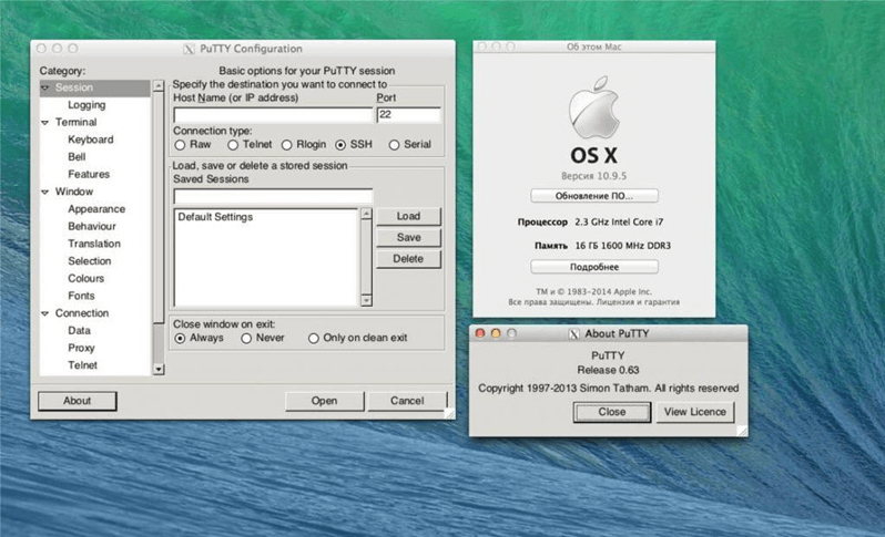 How to Install PuTTY for Mac
