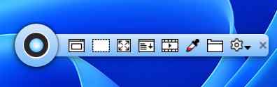 capture