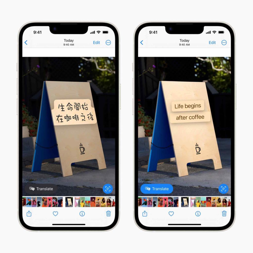 live-text live-text