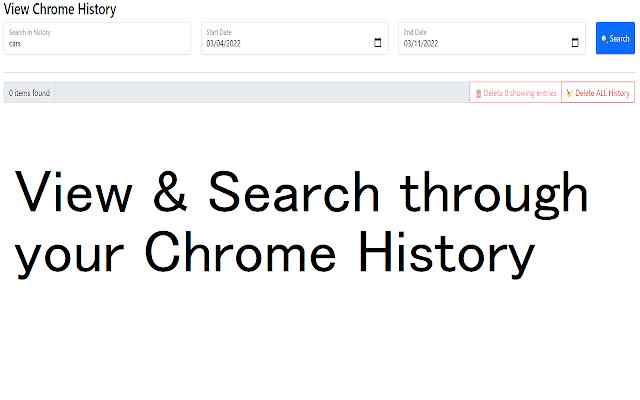 view-chrome-history