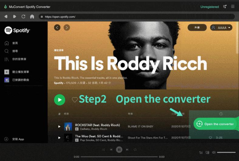 open the converter
