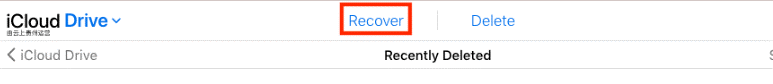 recover all