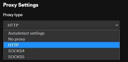 Spotify's HTTP option