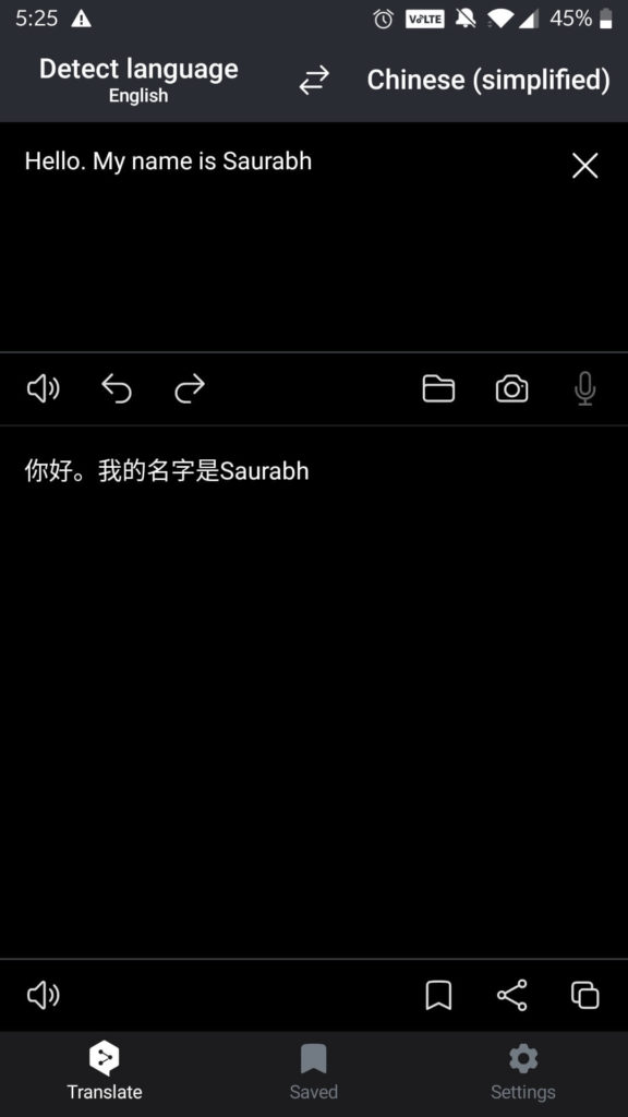 DeepL Translate