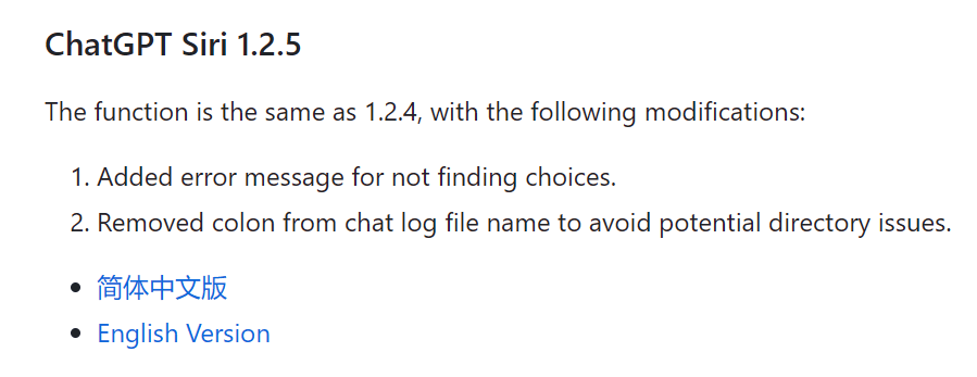 ChatGPT version