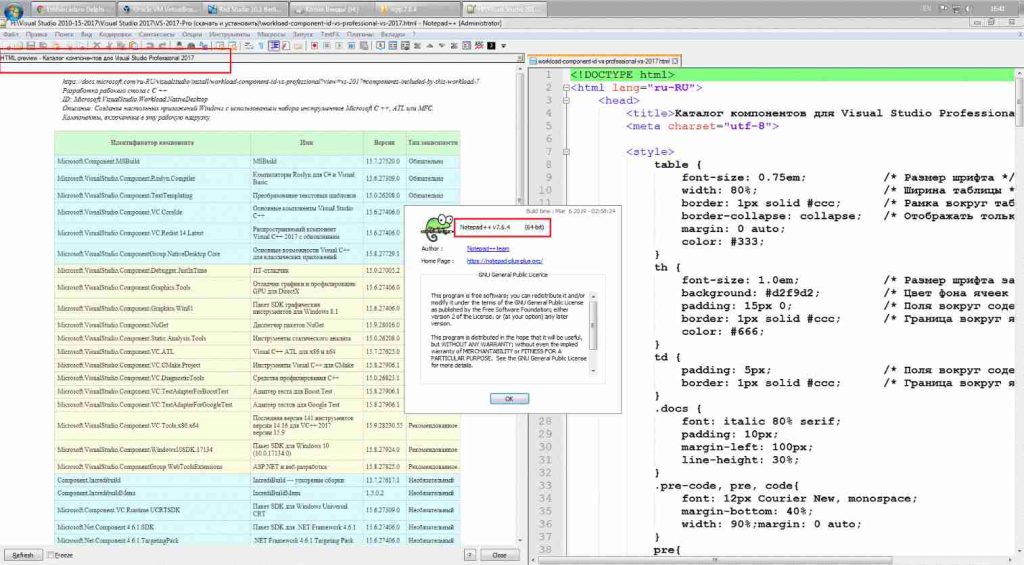 Preview HTML
