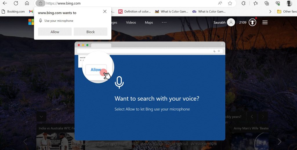 Bing