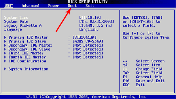 System Configuration
