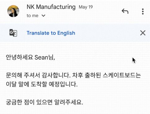 Translate