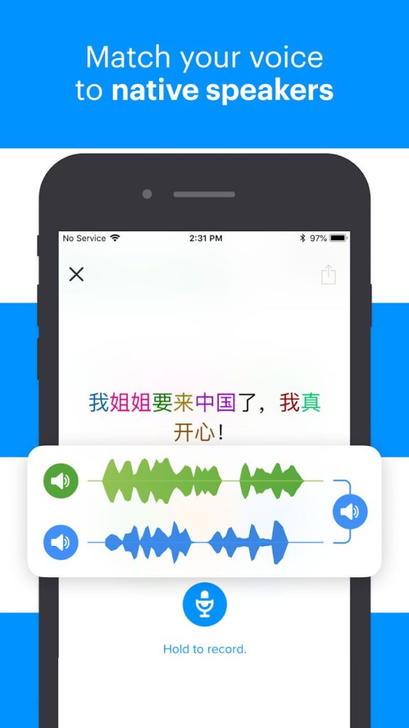 Mango Languages