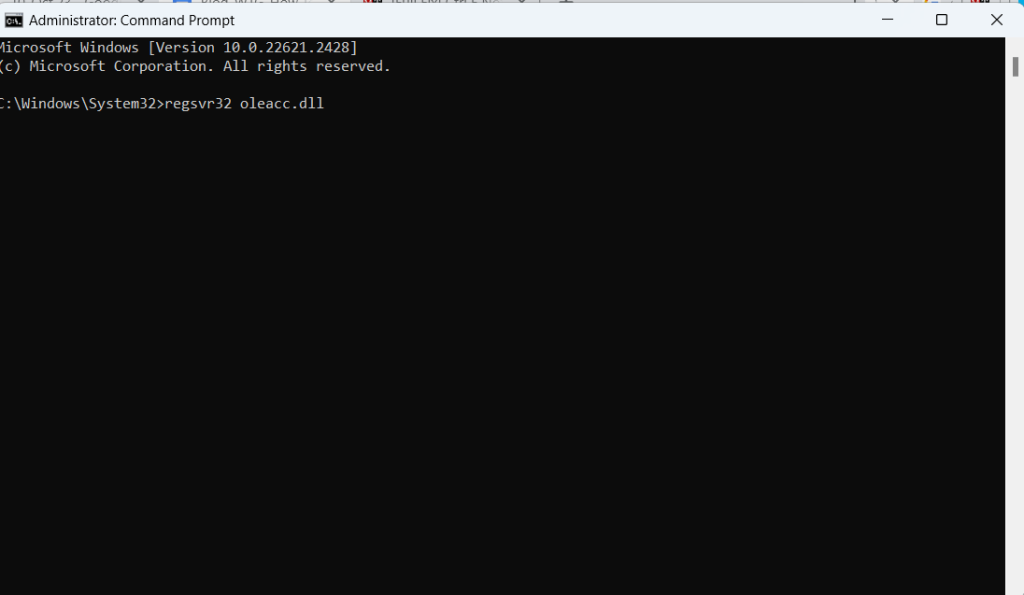 DLL File