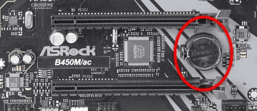 Clear CMOS