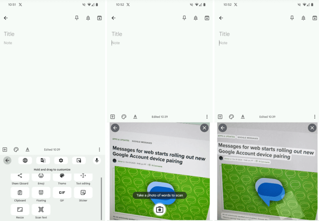Gboard