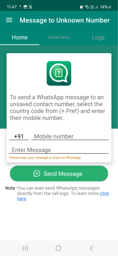 Message To Unknown Number