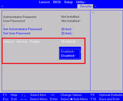 Lenovo Service Engine