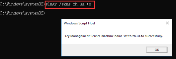 Windows 10 Product Key