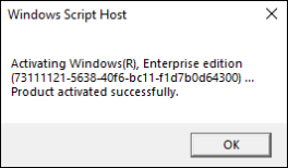 license key