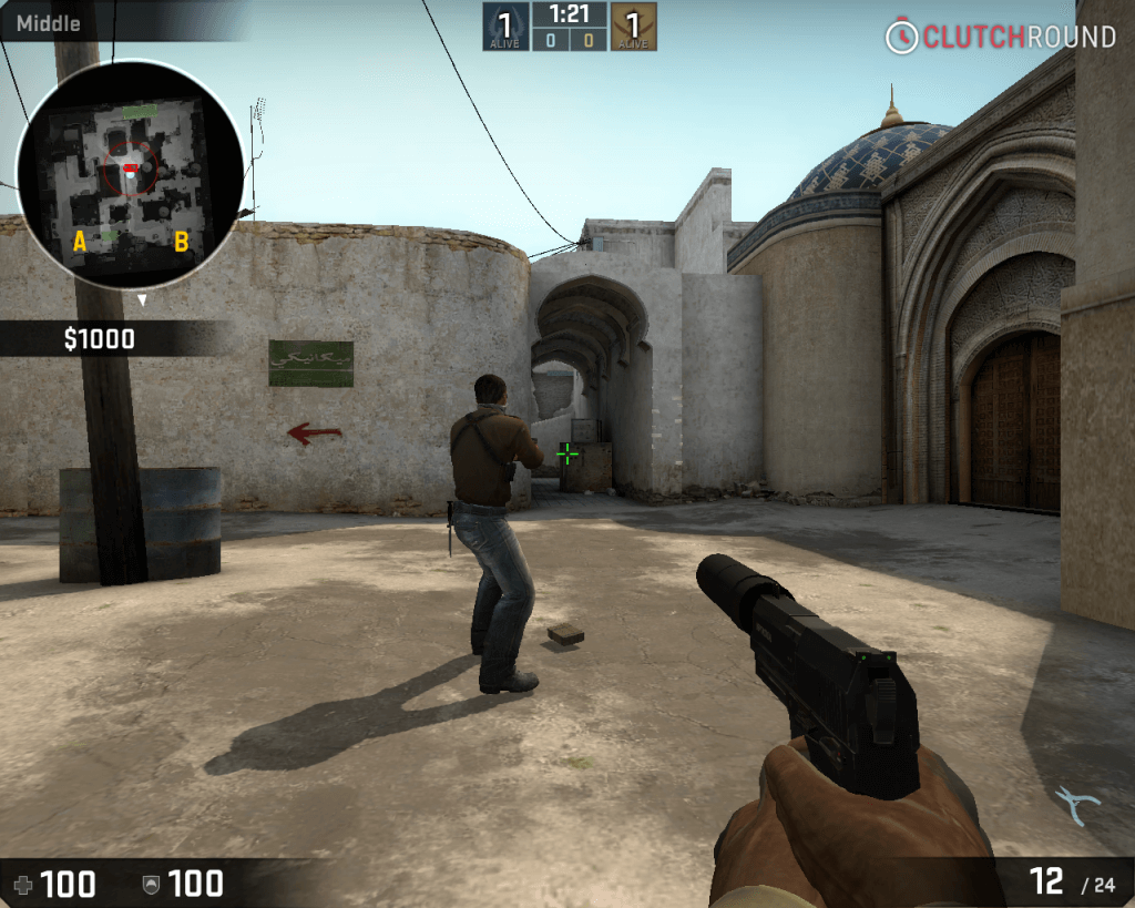 shadow-quality