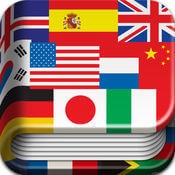 ihandy translator