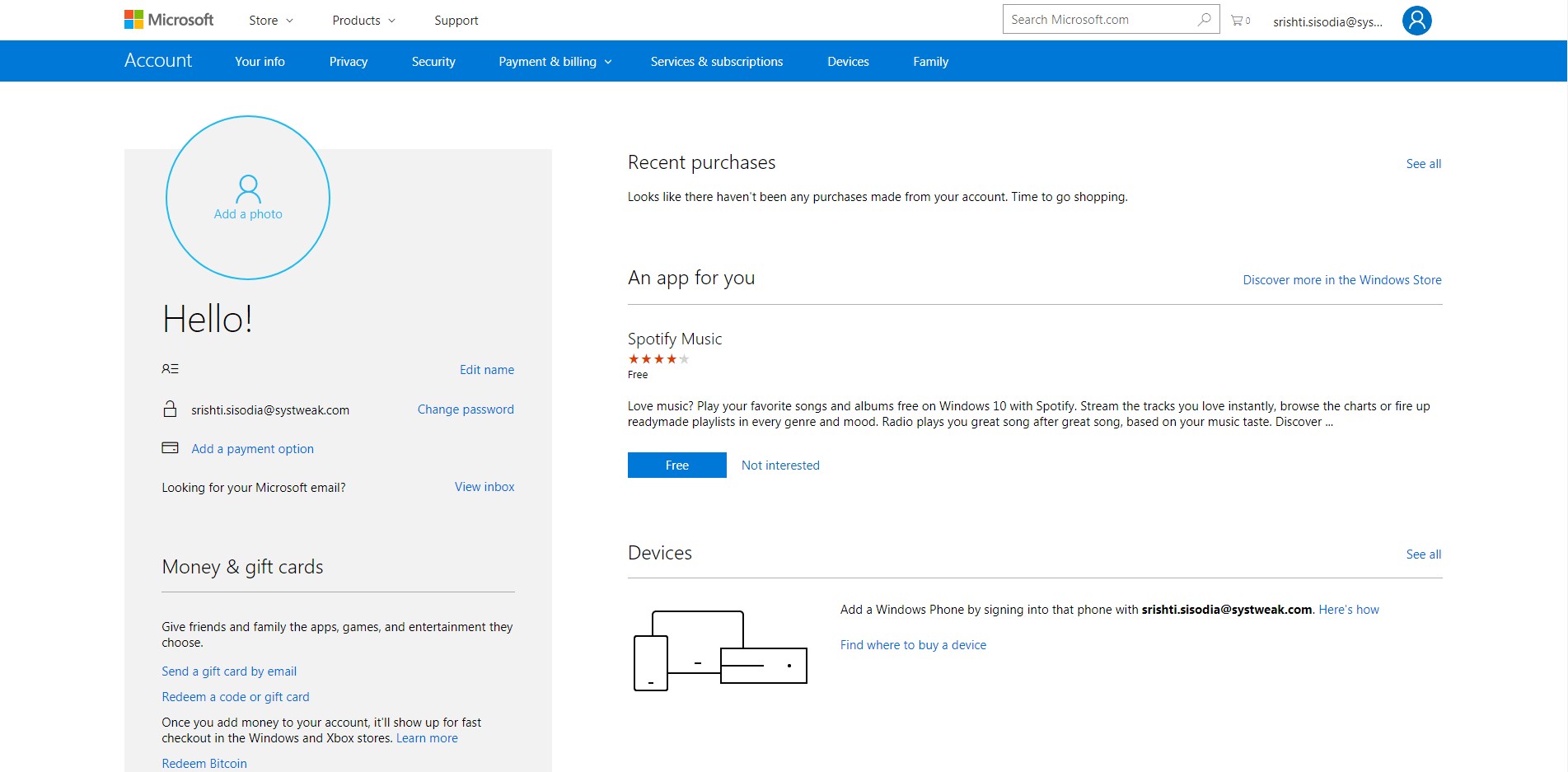 microsoft inbox