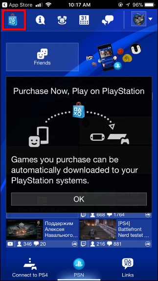 sony play store app