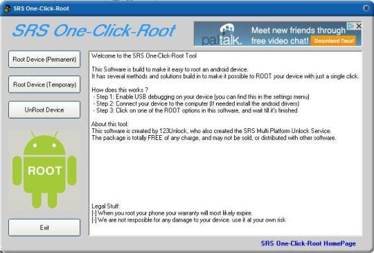 best root software for android